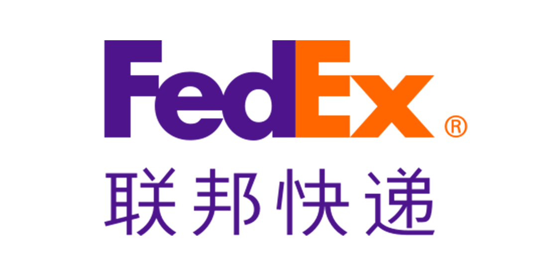 FedEX.jpg