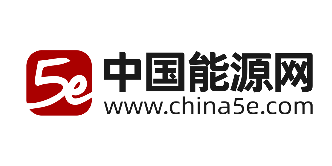 中国能源网.jpg