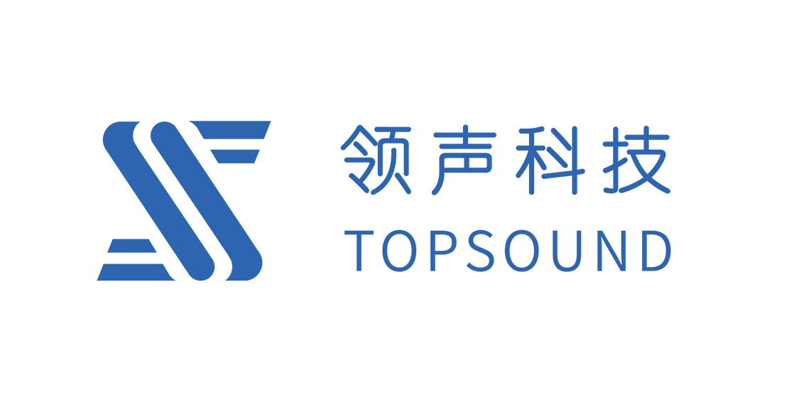 领声科技.jpg